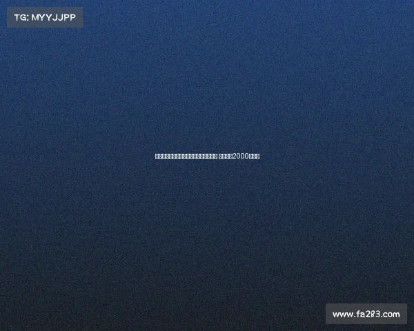 那不勒斯正式签约赫罗纳左后卫古铁雷斯 转会费约2000万欧元