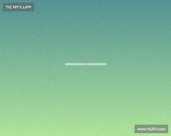 世体：多家俱乐部有意埃克托-福特 其仍希望在巴萨争取主力位置