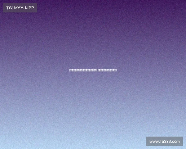 曹赟定：戴伟浚和谢鹏飞不适合申花体系 主教练无需以技术流为核心