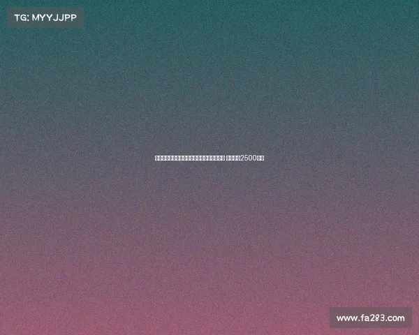 罗马诺：药厂与塞维就巴代转会谈判进展顺利 转会费超2500万欧